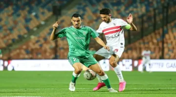 موعد حاسم.. مباراة الزمالك والمصري بإياب الكونفدرالية الإفريقية 2026